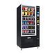 Торговий снековий автомат Vending Machine TCN-CSC-8G (H5) EV-202461 фото 3