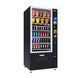 Торговий снековий автомат Vending Machine TCN-CSC-8G (V10) EV-202462 фото 3