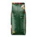 Кофе в зернах Gemini Espresso Gusto Pieno, 1 кг 1100061 фото 2