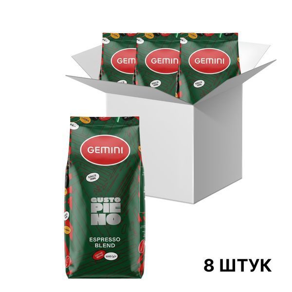 Кава в зернах Gemini Espresso Gusto Pieno, 1кг*8 шт 1100062 фото Кава в зернах Gemini Espresso Gusto Pieno, 1кг*8 шт 1100062 фото