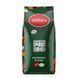 Кава в зернах Gemini Espresso Gusto Pieno, 1кг*8 шт 1100062 фото 2