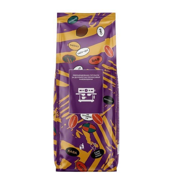 copy_Кава в зернах Gemini Espresso Originale, 1кг*8 шт 1100066 фото copy_Кава в зернах Gemini Espresso Originale, 1кг*8 шт 1100066 фото