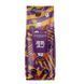 copy_Кофе в зернах Gemini Espresso Originale, 1кг*8 шт 1100066 фото 5